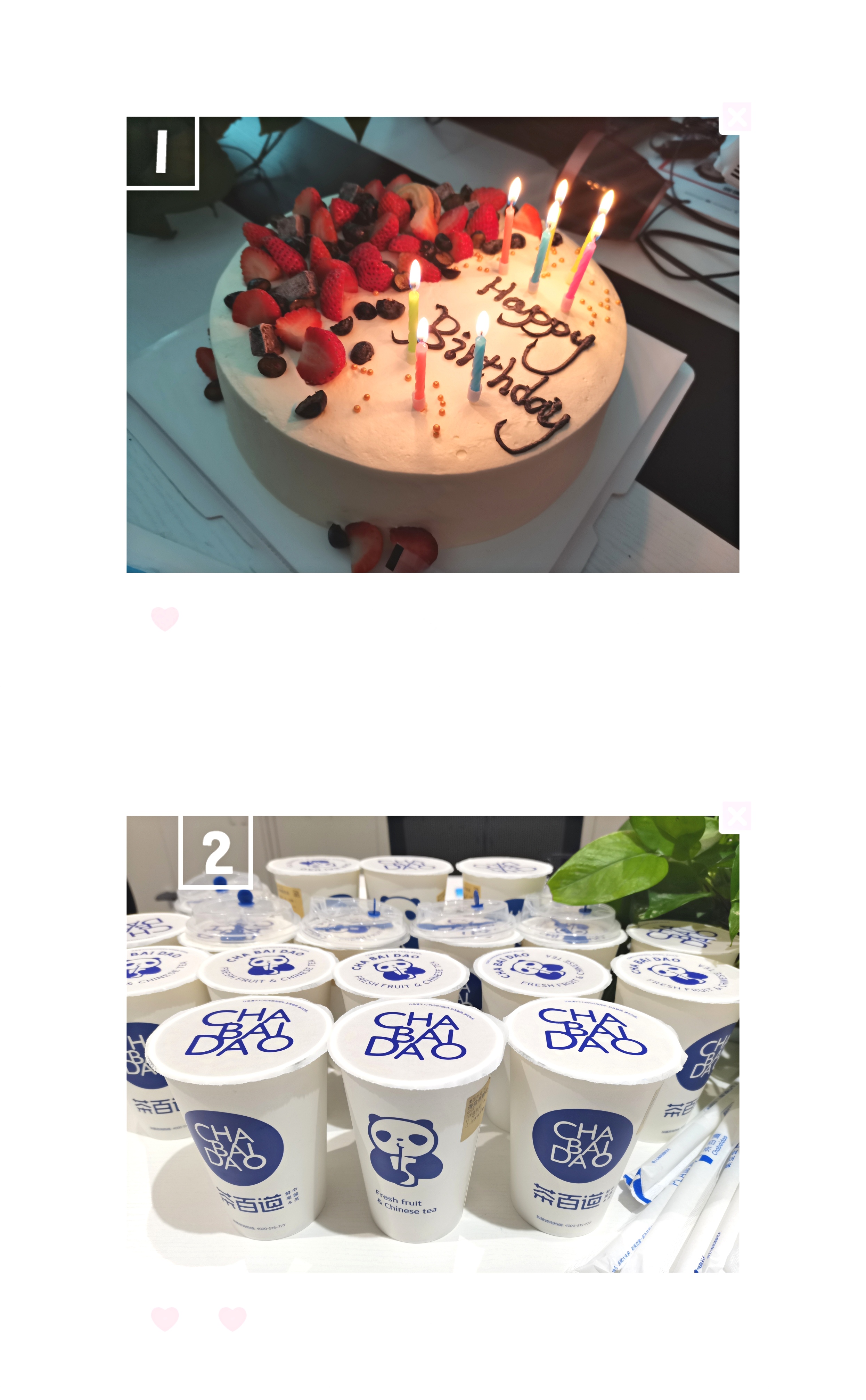 美好時光里，有你 | 海佳員工生日會